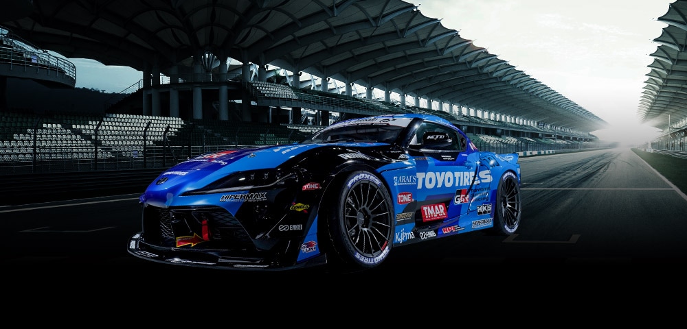 D1GP GR Supra