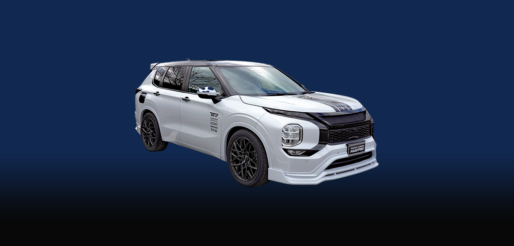 MITSUBISHI OUTLANDER PHEV HASEPRO Ver.車両写真
