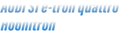 AUDI S1 e-tron quattro Hoonitron