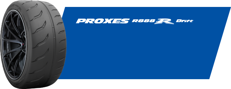 PROXES