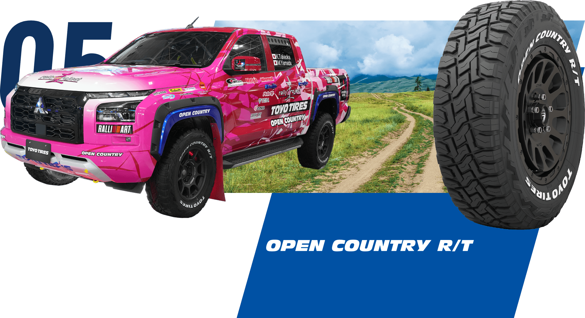 No.05 OPEN COUNTRY A/T3