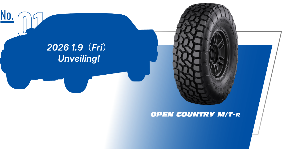 No.01 OPEN COUNTRY M/T-R