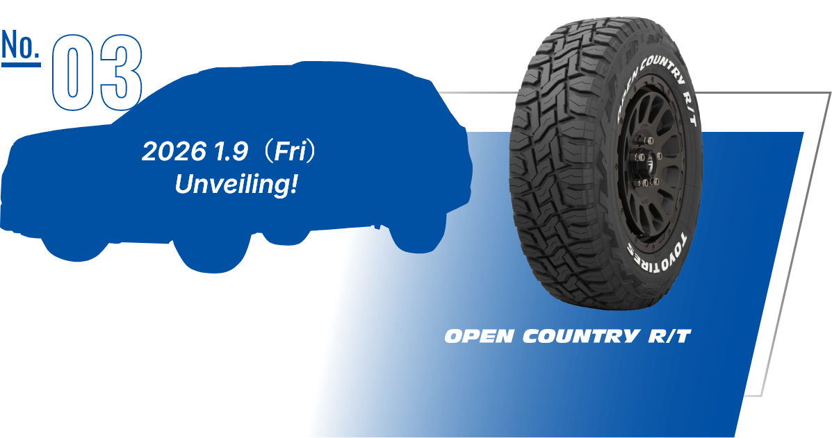No.03 OPEN COUNTRY R/T