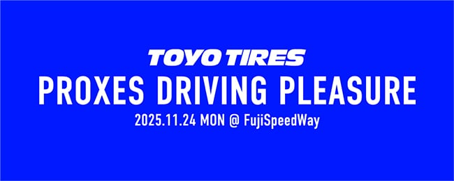 TOYO TIRES PROXES DRIVING PLEASURE