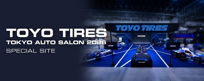 TOKYO AUTO SALON 2026