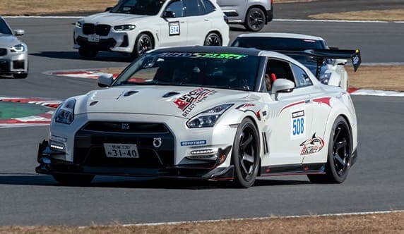 CATEGORY-5
