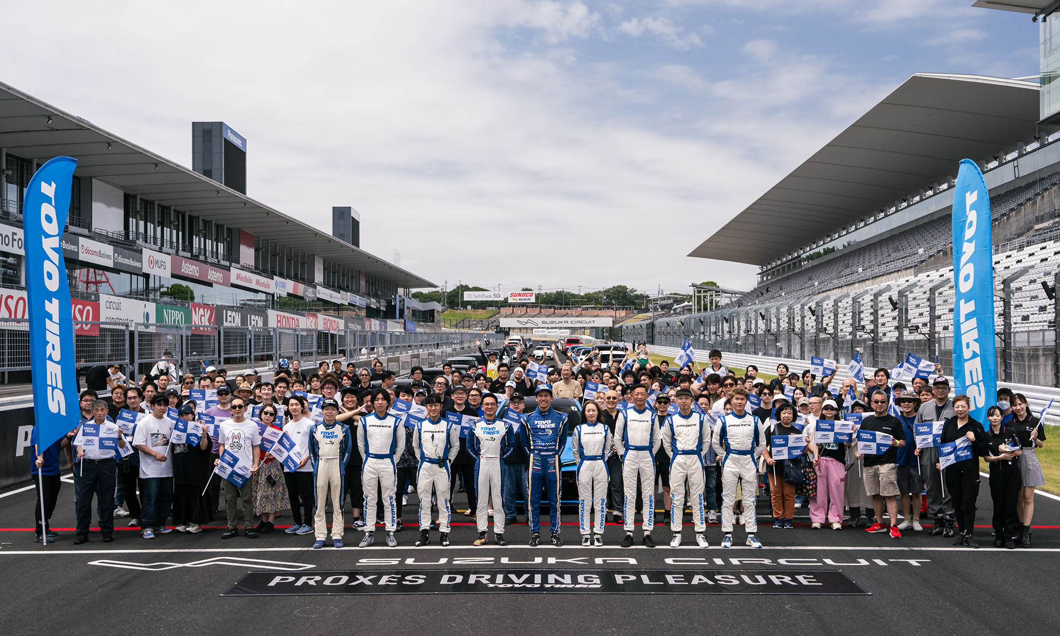 PDP 2026 in SUZUKA GALLERY