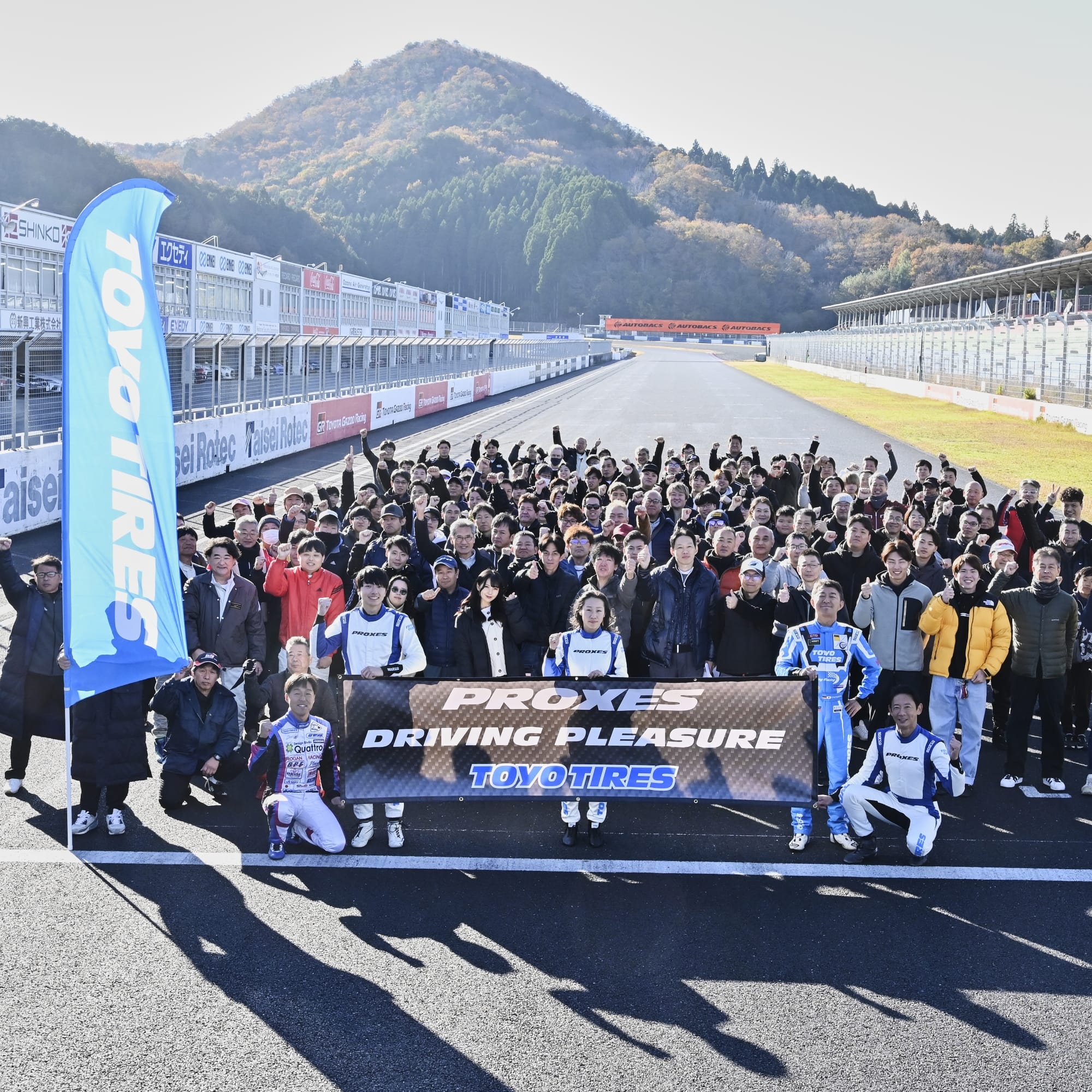 OKAYAMA 2024.12.01
