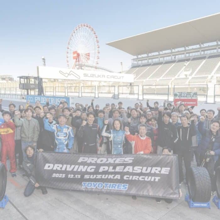SUZUKA 2023.12.13