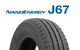 NANOENERGY J67