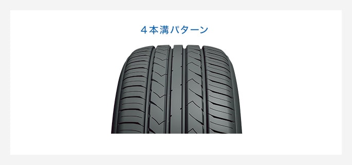 SDエスディー・セブン｜タイヤ製品情報・検索｜TOYO TIRES