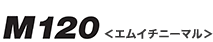 M120