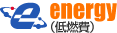 energy(低燃費)