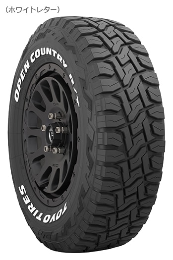 ☆TAA☆様専用☆TOYOオープンカントリーR/T☆165/65R15-