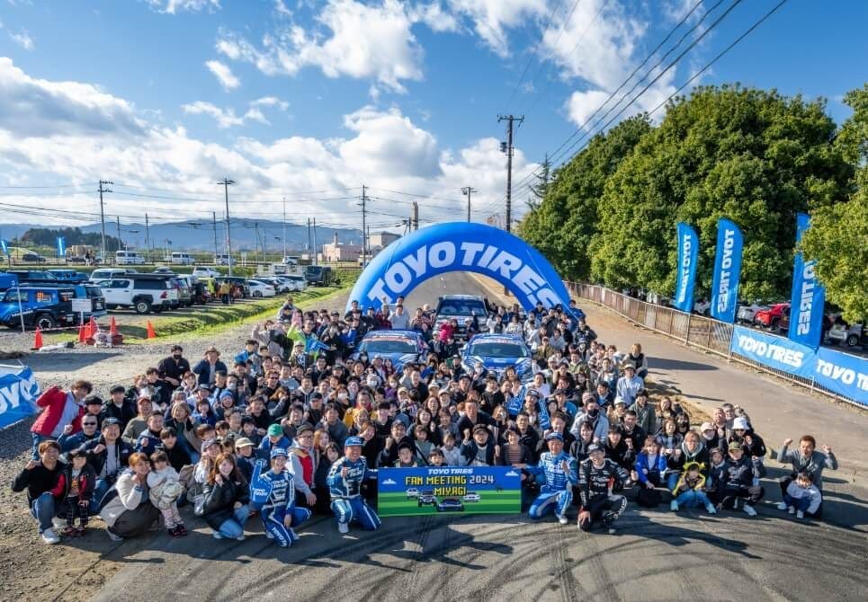 2024.11.24 SUN @MITINOEKI KAKUDA