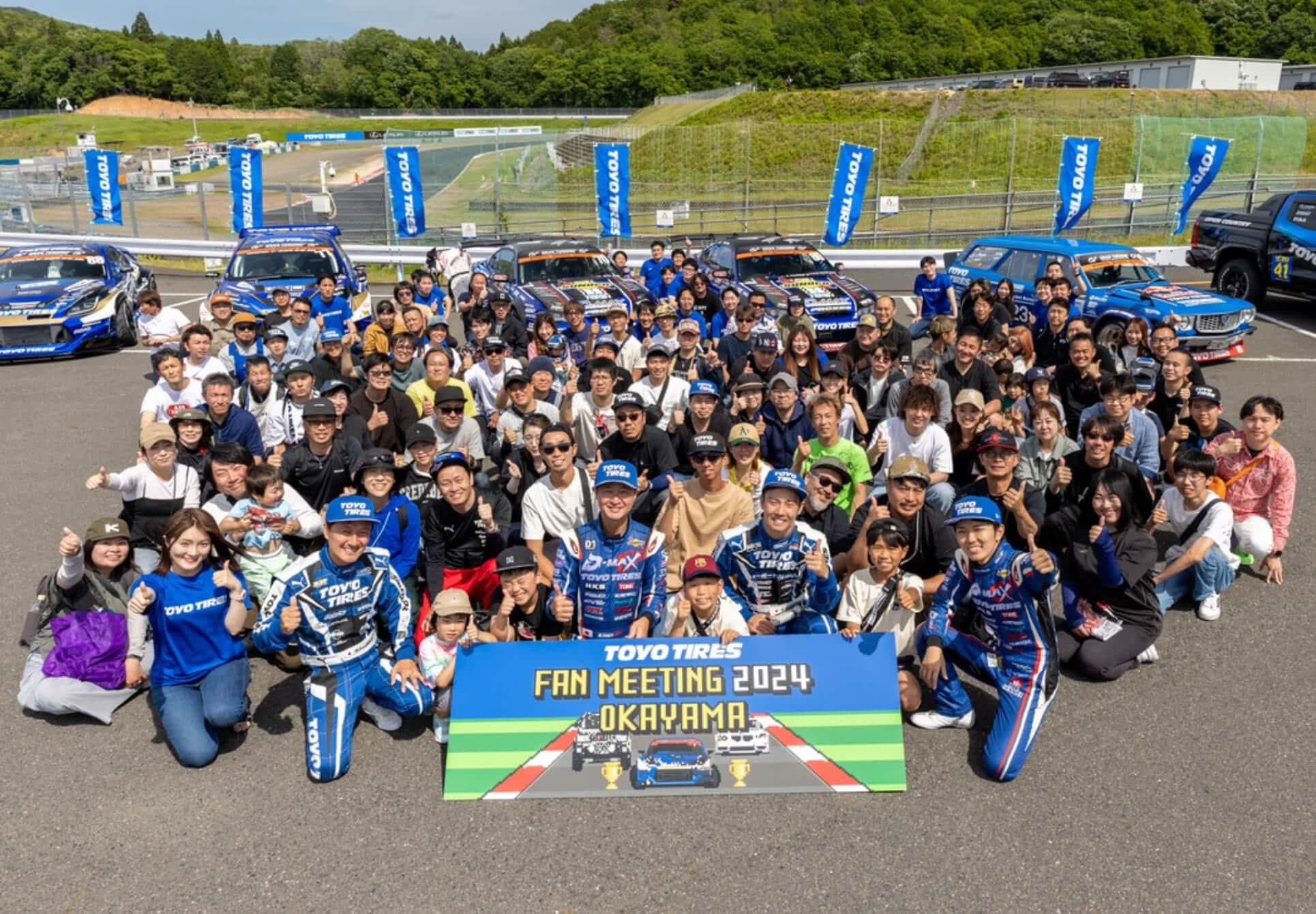 OKAYAMA 2024.05.25 SAT @OKAYAMA INTERNATIONAL CIRCUIT