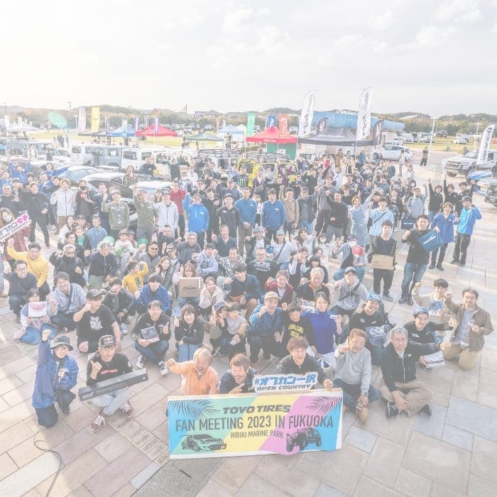FUKUOKA 2023.12.09