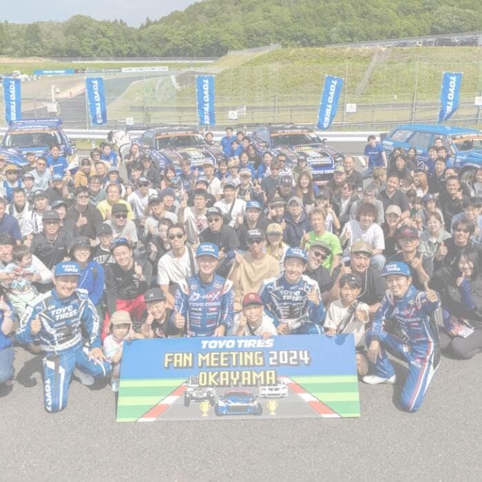 OKAYAMA 2024.05.25