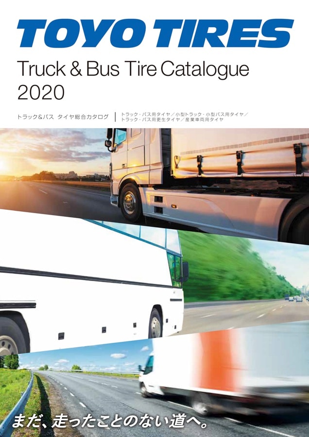 TOYO TIRES Truck&Bus Tire Catalogue 2020