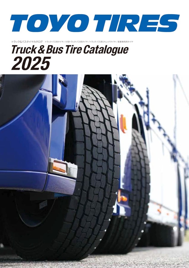 TOYO TIRES Truck&BusTire Catalogue 2025